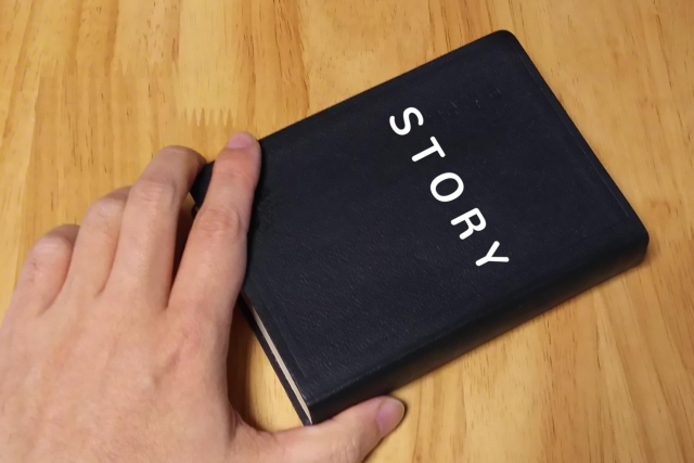 信頼トークの作り方